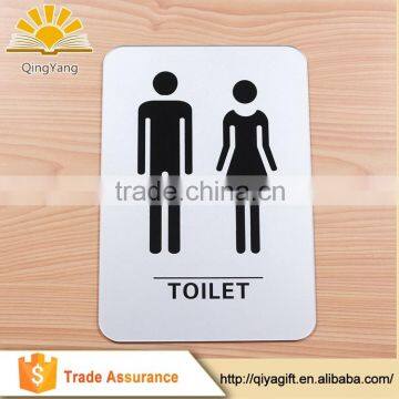 plastic sign board acrylic sign board toilet sign