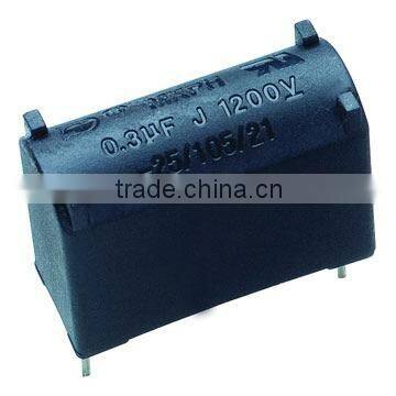 AC fan capacitor