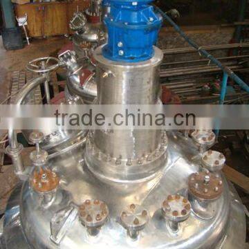 steam heated jacket reactor