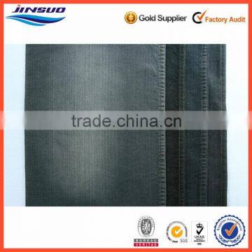 Elastic Denim Fabric T/R Material 9.4 oz Blue Grey