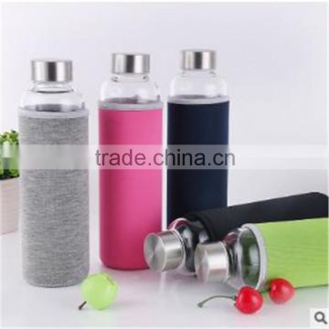 Top Level Quality Stylish Environmental Borosilicate Glass Water Bottle with Colorful Sleeve 280ml/360ml/550ml