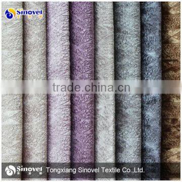 100%Polyester Shining Velvet Fabric For Home Textile