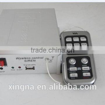 200w wireless silver siren amplifier for car AS-880B