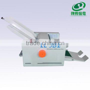 ZE-9B/2 Automatic Desktop Automatic Paper Folding Machine