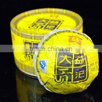 2009 Dayi Gong Tuo Ripe Puer Tea photo-2