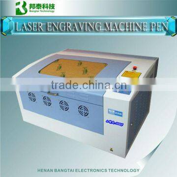 Digital laser engraving machine, bearing laser engraving machine, laser engraving machine pen