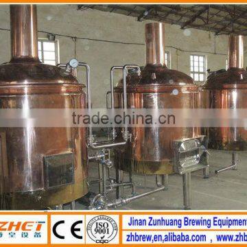 Micro Red Copper Mash Tun& Lauter Tun