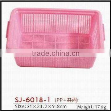 Pink rectangle plastic rice washing basket