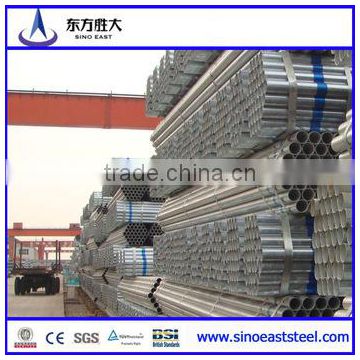 galvanized steel pipe / galvanized steel tube