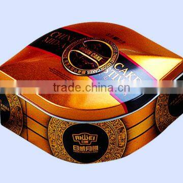 China supply chocolate candy coffee tin cans