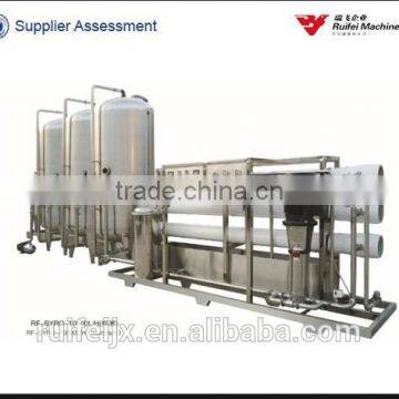 industrial water softener equipment