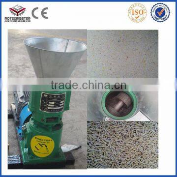 feed mil machine/animal feed barley/animal feed making machine