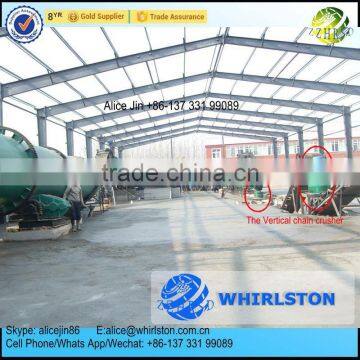 Whirlston 1-3 ton per low price hour Chain type crusher machine