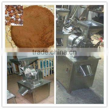 Stainless steel grain crusher/soybean grinder