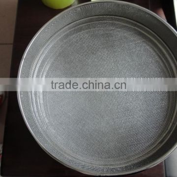 200micron mesh sieve