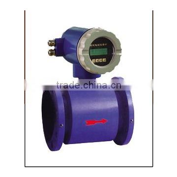 BD1 Intellectual Electromagnetic Flow Meter