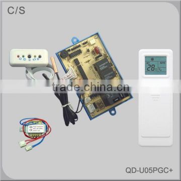 Air conditioning control panel number QD-U05PGC+