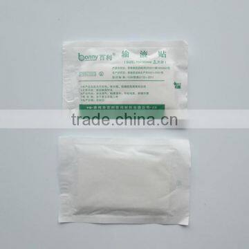 Single Use Infusion Medical Adhesive Plaster