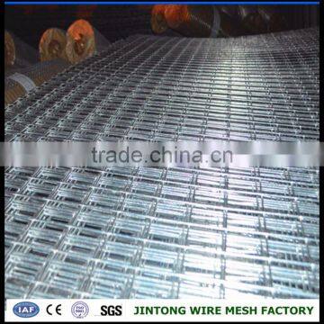 cheap wire fence,curved yard guard welded fence,2x2 galvanized welded wire mesh for fence panel