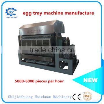 Making Machine Egg Tray Cartons Egg Tray Making Machine in Japan photo-6