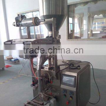 Small Granule Pouch Packaging Machine photo-2