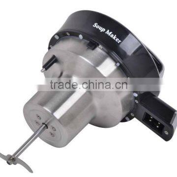 2014 Wholesale Appliance Electric Soup Maker photo-3