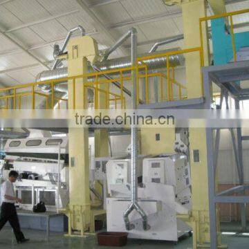 Seed Gravity Purifier photo-5