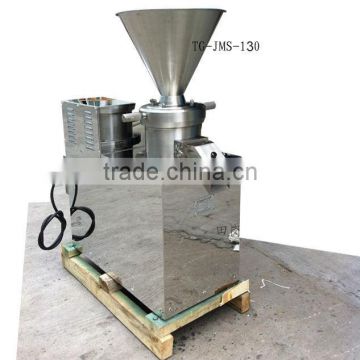 JMS-80 colloid mill machine /Peanut Butter Grinding Machine