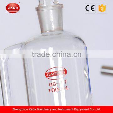 Laboratory Stirred Single Layer Glass Vessel photo-4