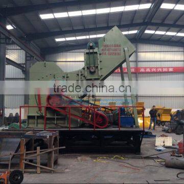 The Latest Design High Performance Waste Metal Crushing Machine for Iron Scrap Crushing photo-2