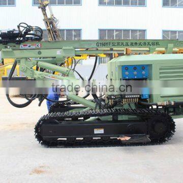 High Pressure Bore Hole Hydraulic Rock DTH Blasting Drill Rig for Mine CTQ-G150YF photo-4