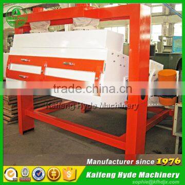 Flour Mill Wheat Grain Vibratory Separator photo-3