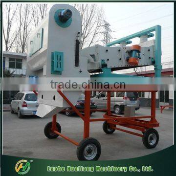 Multi-functional Grain Paddy Cleaning Machine Paddy Separator Machine photo-3