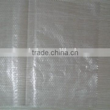 high quality greenhouse tarpaulin woven plastic sheet greenhouse film