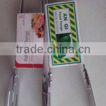 Food Slice Tongs