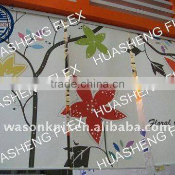 super flat frontlit banner