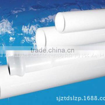 Pvc Pipe Sch80 photo-2