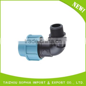 PP plumbing fitting pipe hdpe reducing tee,plastic reducing tee , waiter irrigation