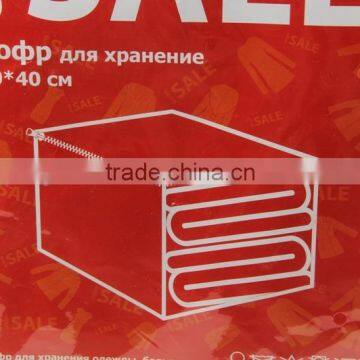 Nonwoven Foldable With Zipper Storage Bag photo-4