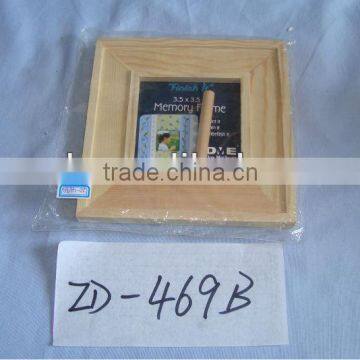 Photo Frame New Models photo-4