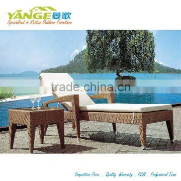 plastic rattan woven modern asian style outdoor furniture