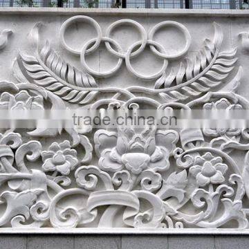 3D wall relief sculpture