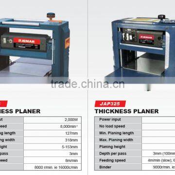 JAP13 2000W Electric Wood Thickness Planer photo-2