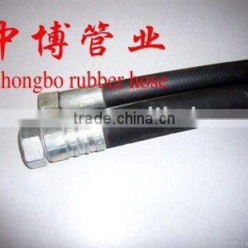 welding rubber hose