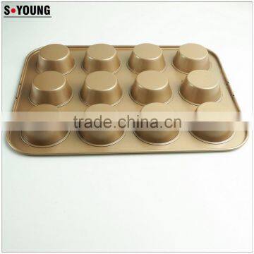 47123 12 Cup Regular Muffin Pan photo-3