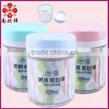 300ml Storage Canister Heat-Resistant Glass Airtight Container