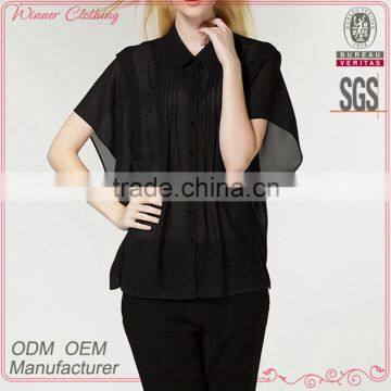 High fashion trendy designed batwing sleeves female office uniform designs ladies fancy tops