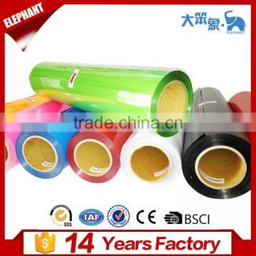 Printable heat transfer film for pu heat transfer paper vinyl