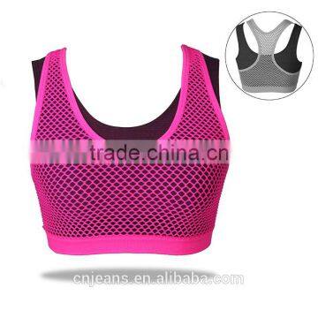 GZY 2015 hot sell sexy women stylish yoga sports girl tube sexy bra