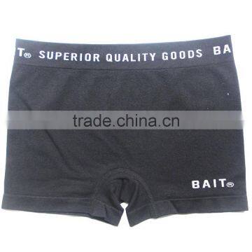Fashion Seamless Panties for Boy photo-2